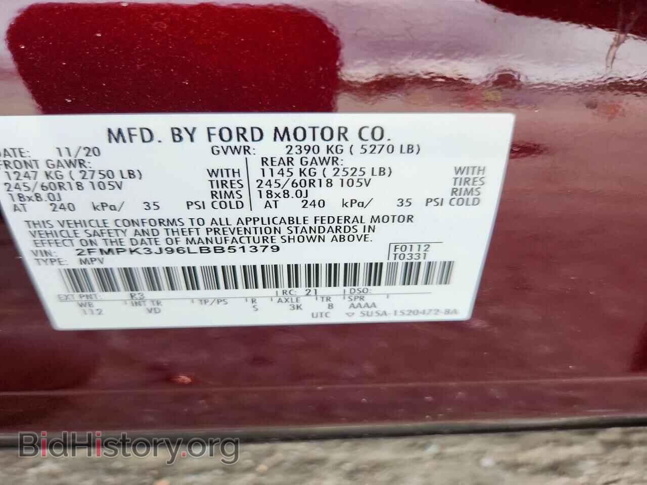 2020 FORD EDGE - VIN: 2FMPK3J96LBB51379 - Photo 14