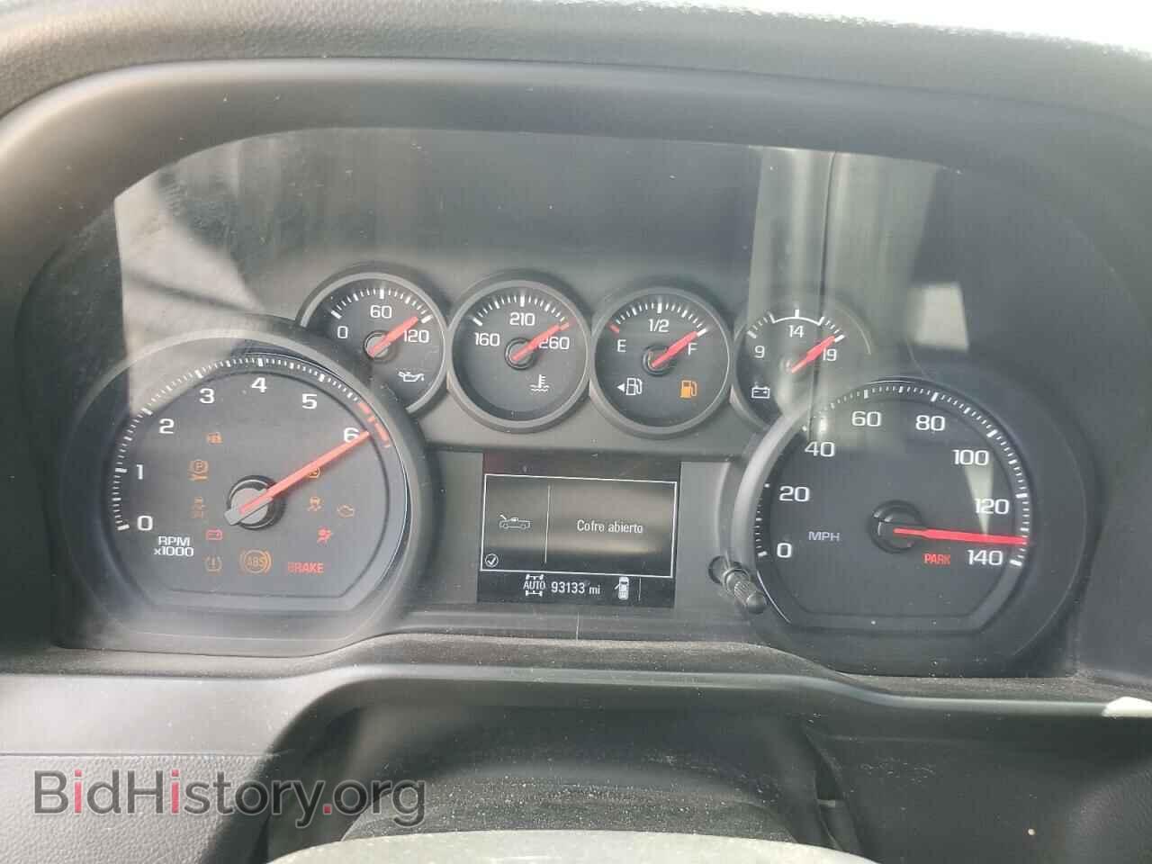 2020 CHEVROLET ALL Models - VIN: 1GCRYAEF1LZ165641 - Фото 9