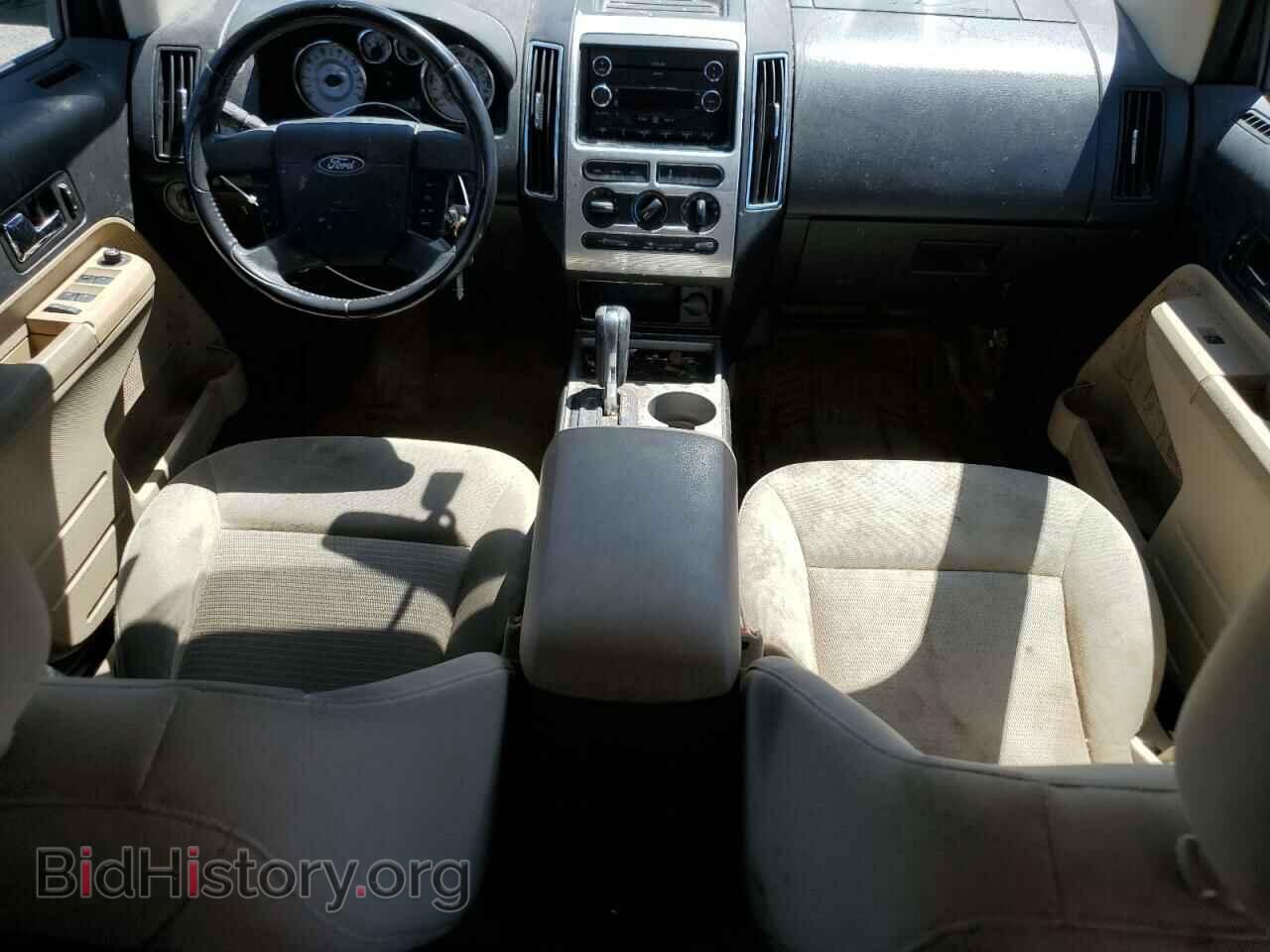 2009 FORD EDGE - VIN: 2FMDK48C99BB01868 - Photo 8