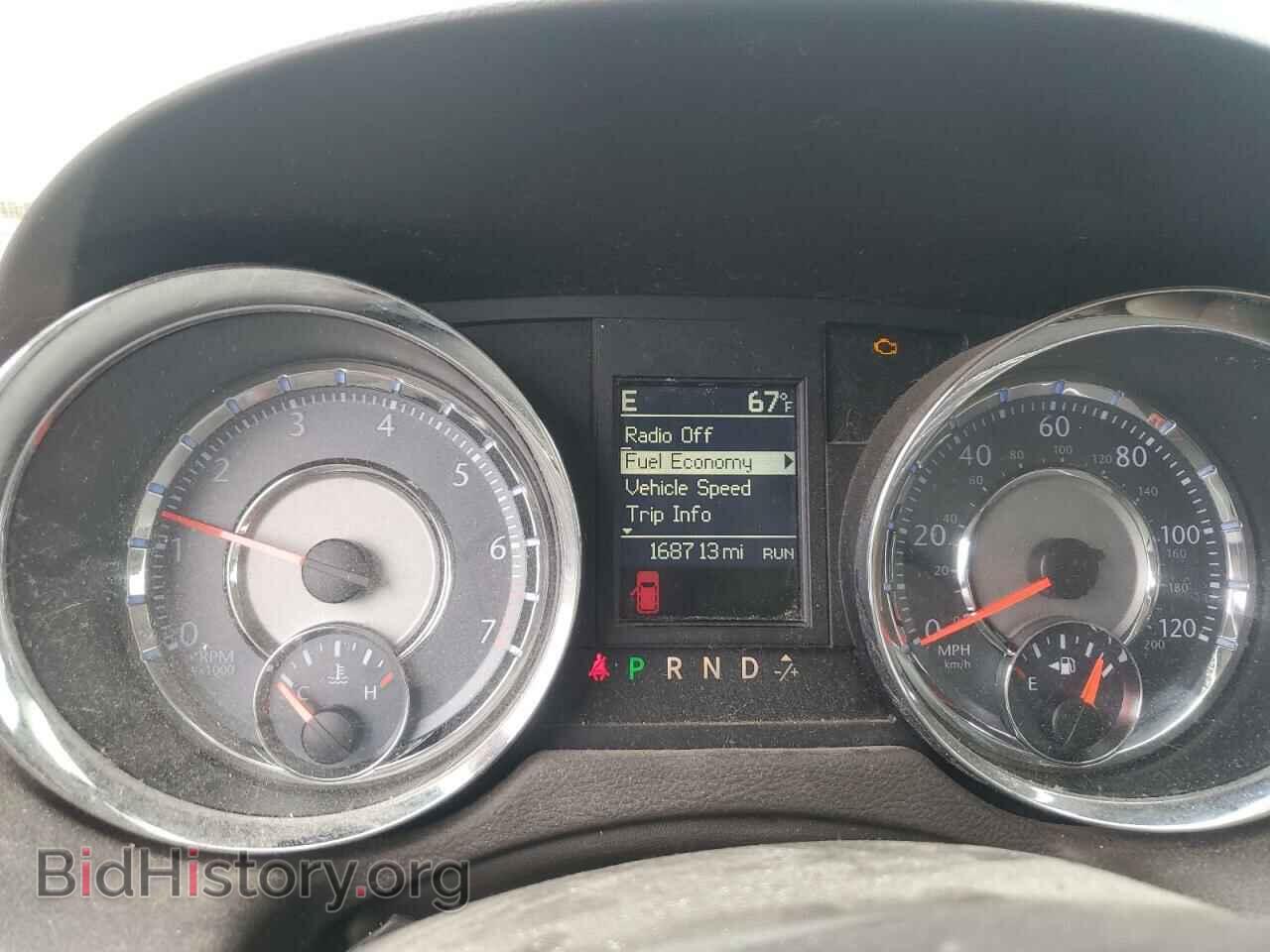 2016 CHRYSLER MINIVAN - VIN: 2C4RC1BG6GR260143 - Фото 9