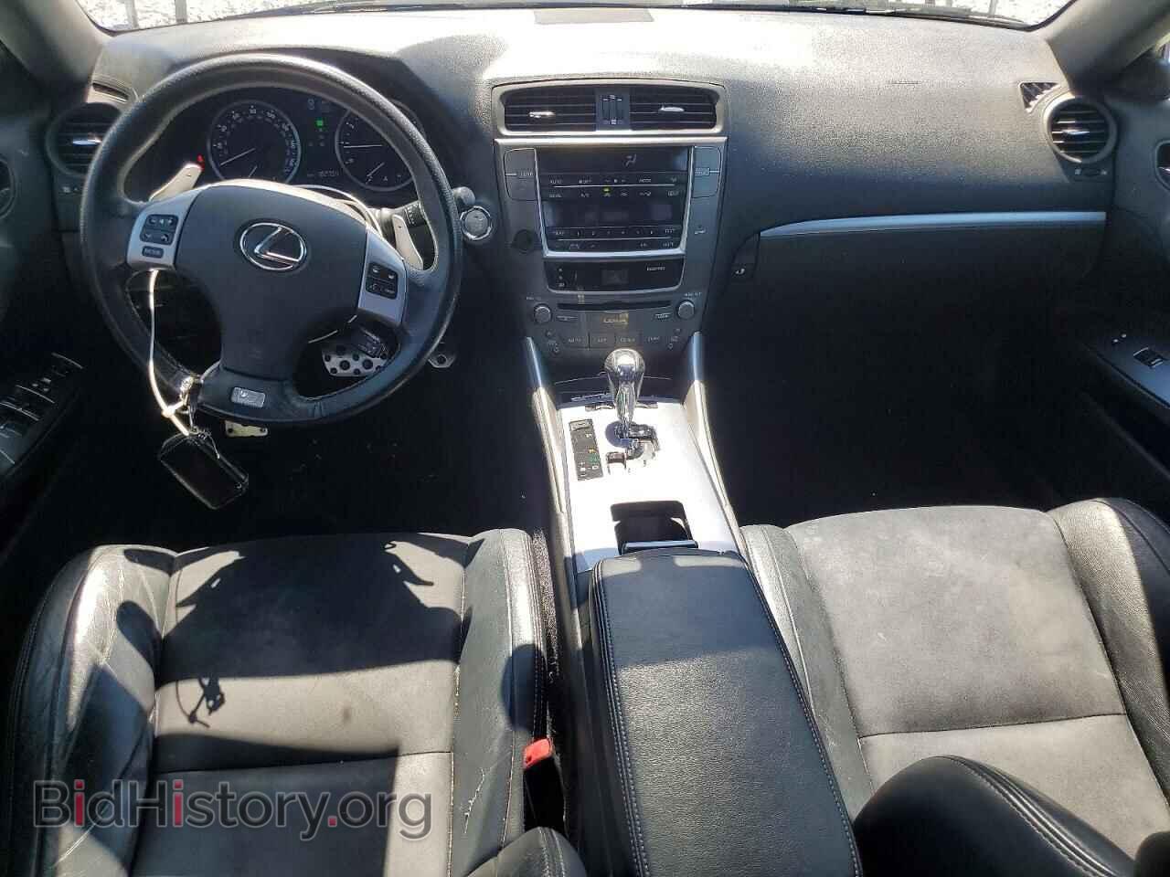 2012 LEXUS IS - VIN: JTHBF5C29C5174110 - Photo 8