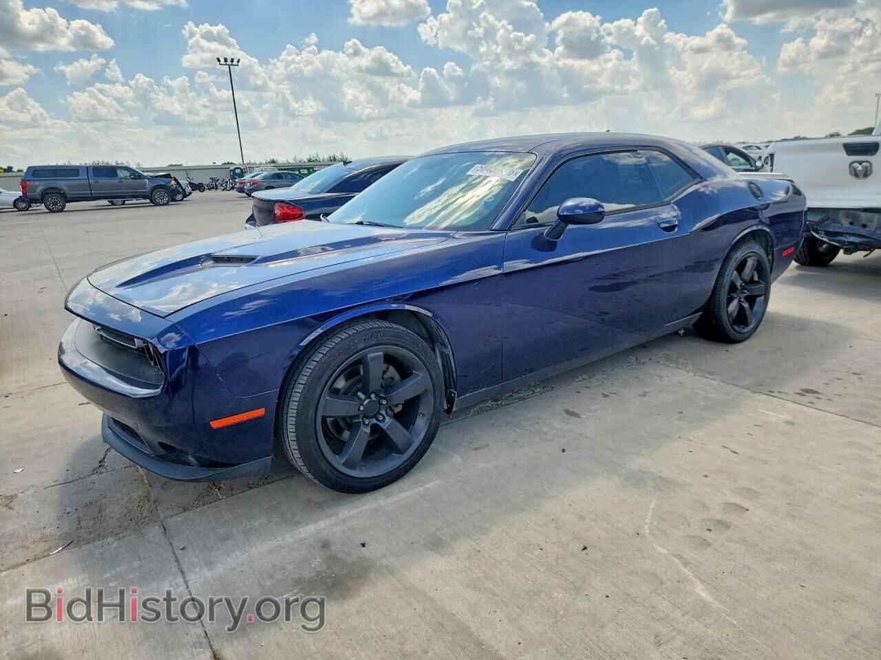 Фотография 2C3CDZBG2FH835140 - DODGE CHALLENGER 2015