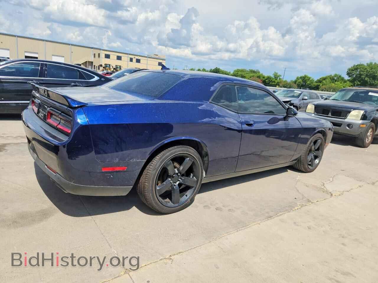 2015 DODGE CHALLENGER - VIN: 2C3CDZBG2FH835140 - Photo 3
