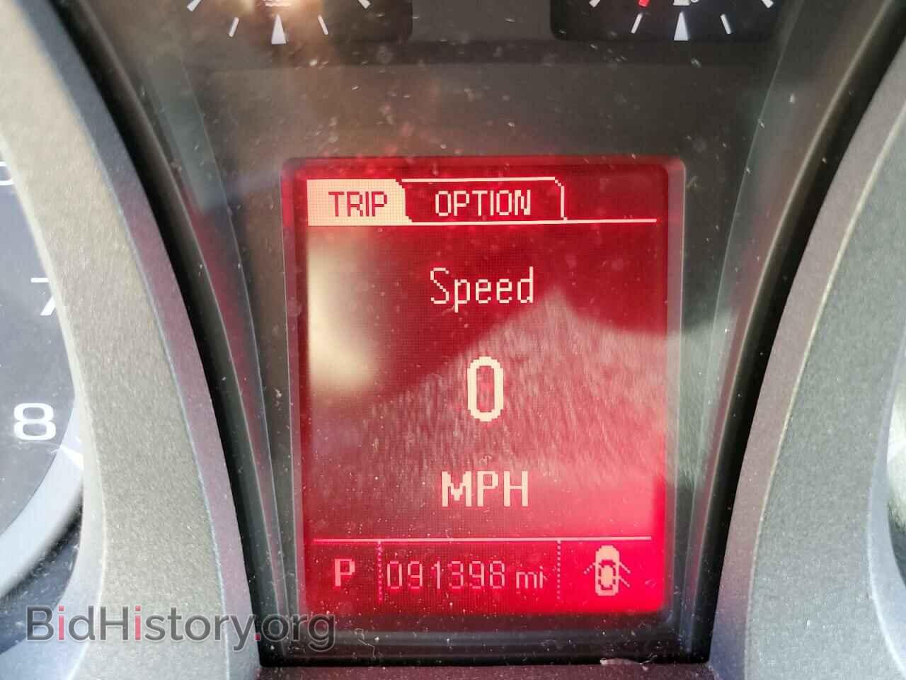 2017 GMC TERRAIN - VIN: 2GKALMEK5H6164803 - Photo 8