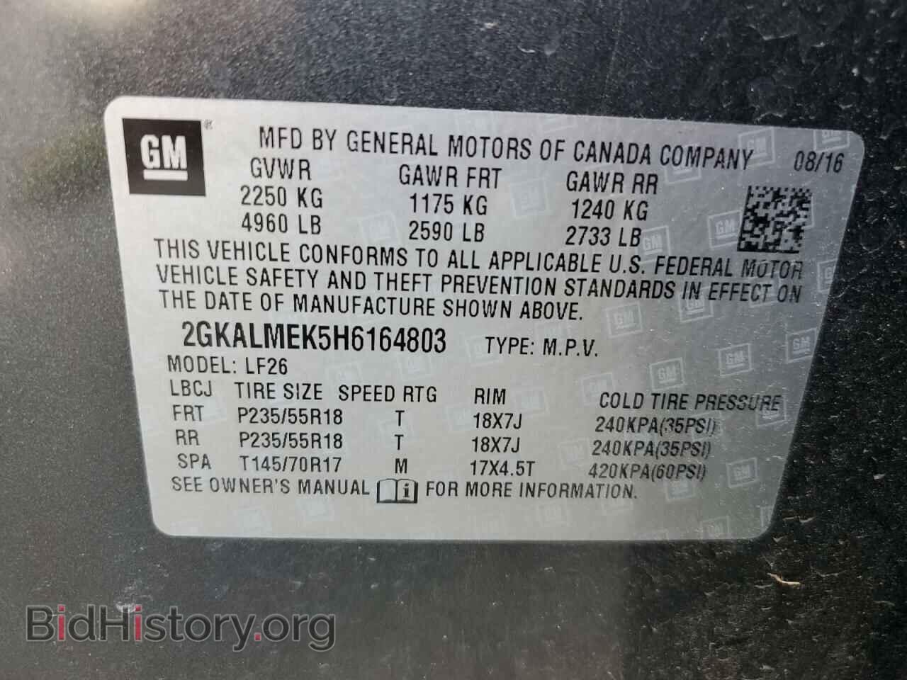2017 GMC TERRAIN - VIN: 2GKALMEK5H6164803 - Photo 10