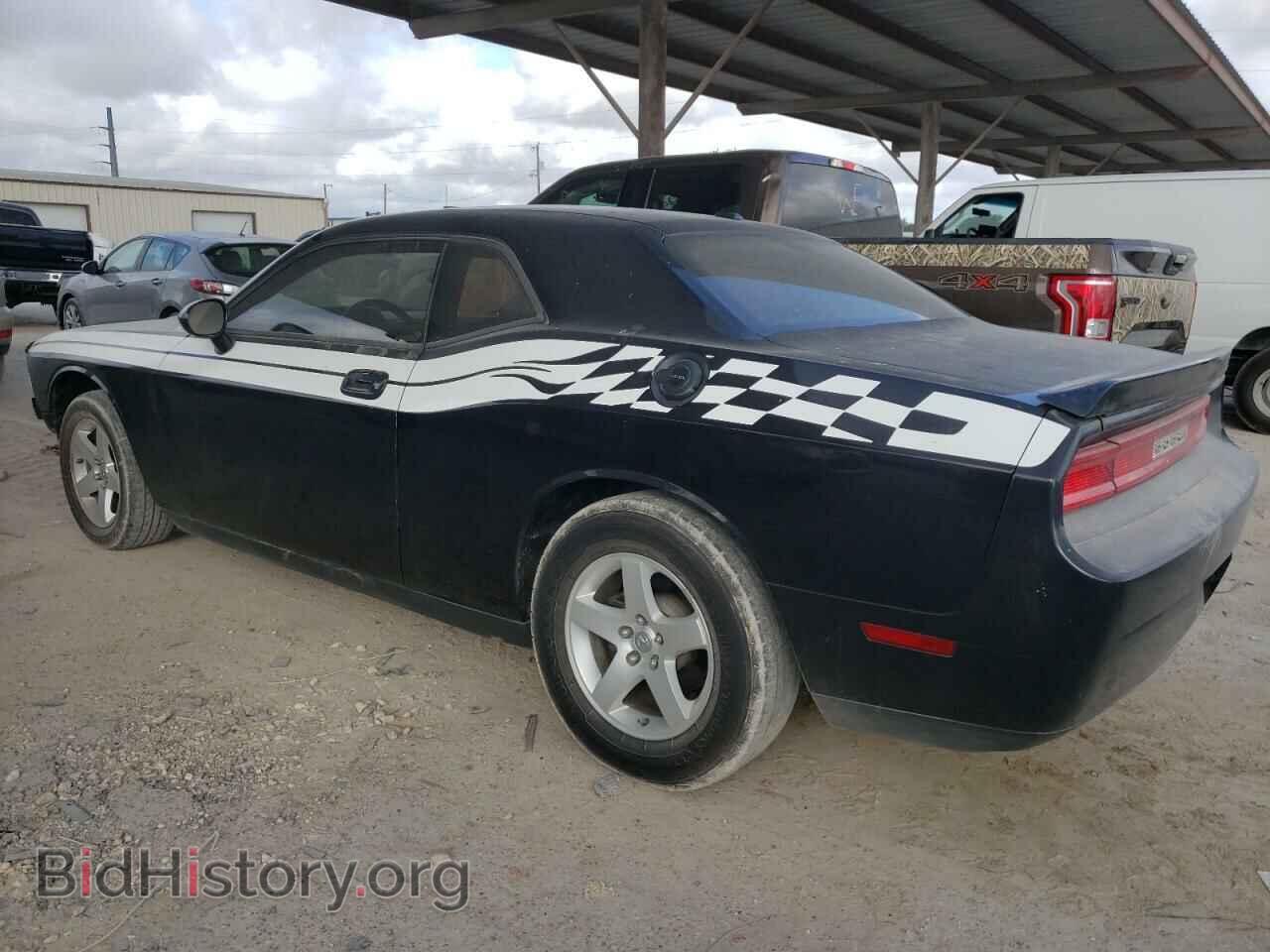 2010 DODGE CHALLENGER - VIN: 2B3CJ4DV6AH160261 - Photo 2