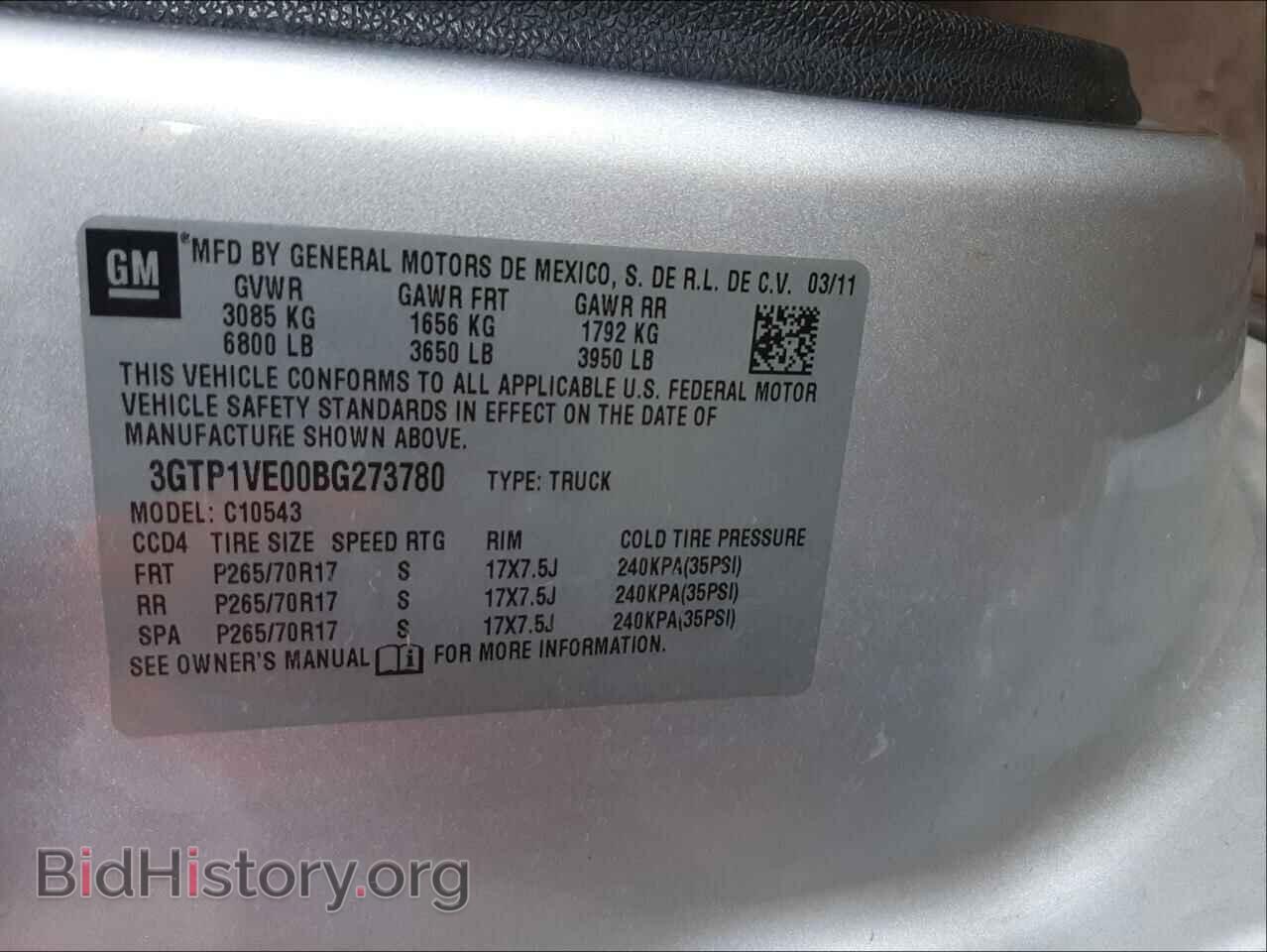 2011 GMC SIERRA - VIN: 3GTP1VE00BG273780 - Фото 10