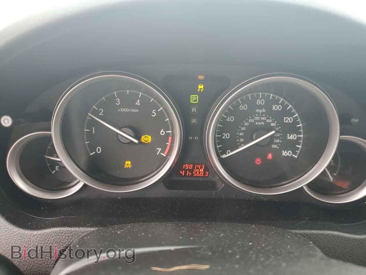 2012 MAZDA 6 - VIN: 1YVHZ8BH7C5M20169 - Фото 9