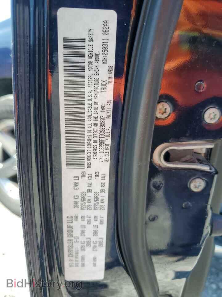 2013 RAM 1500 - VIN: 1C6RR6FT9DS680807 - Фото 12