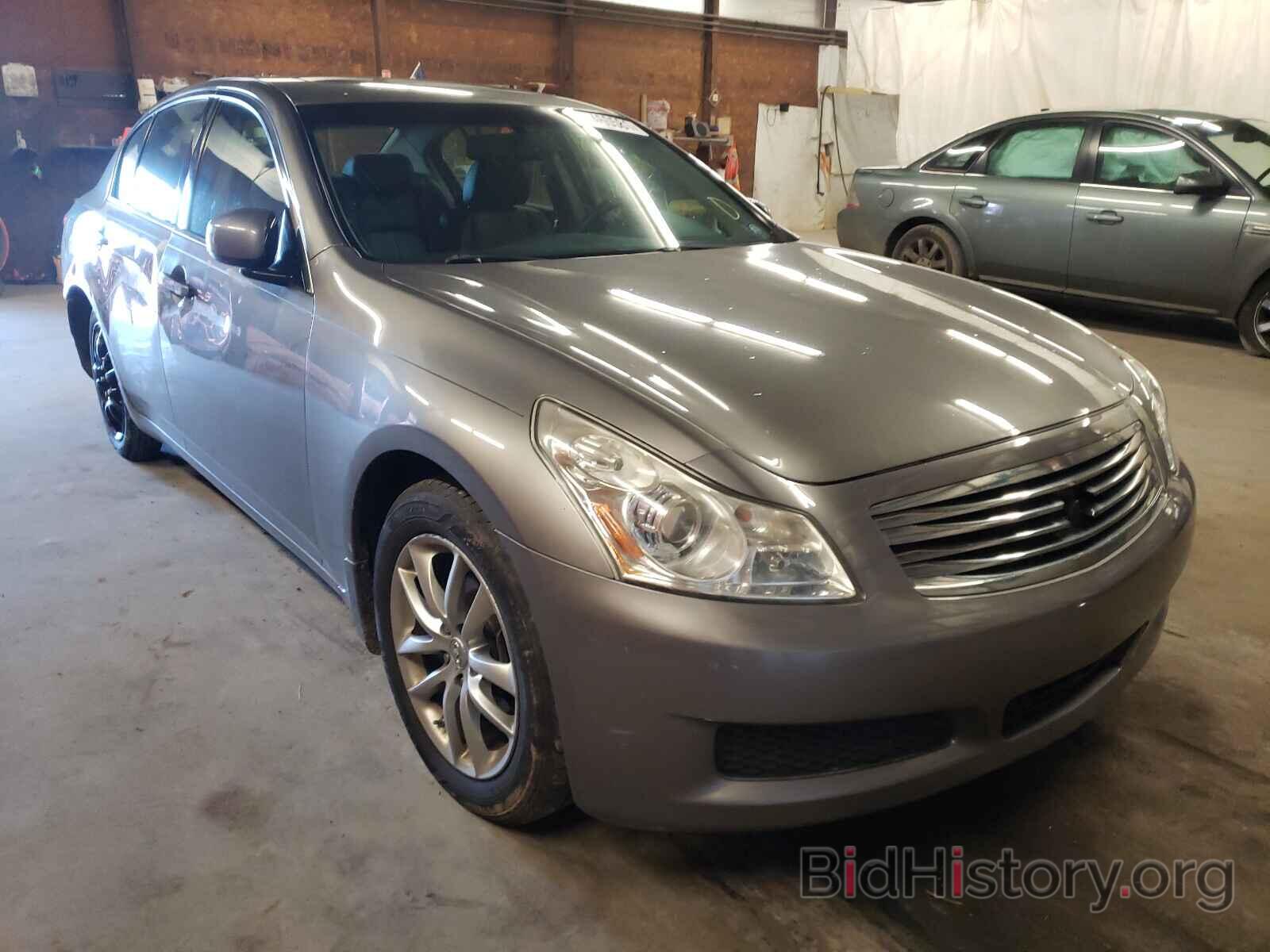 Photo JNKBV61F58M273079 - INFINITI G35 2008