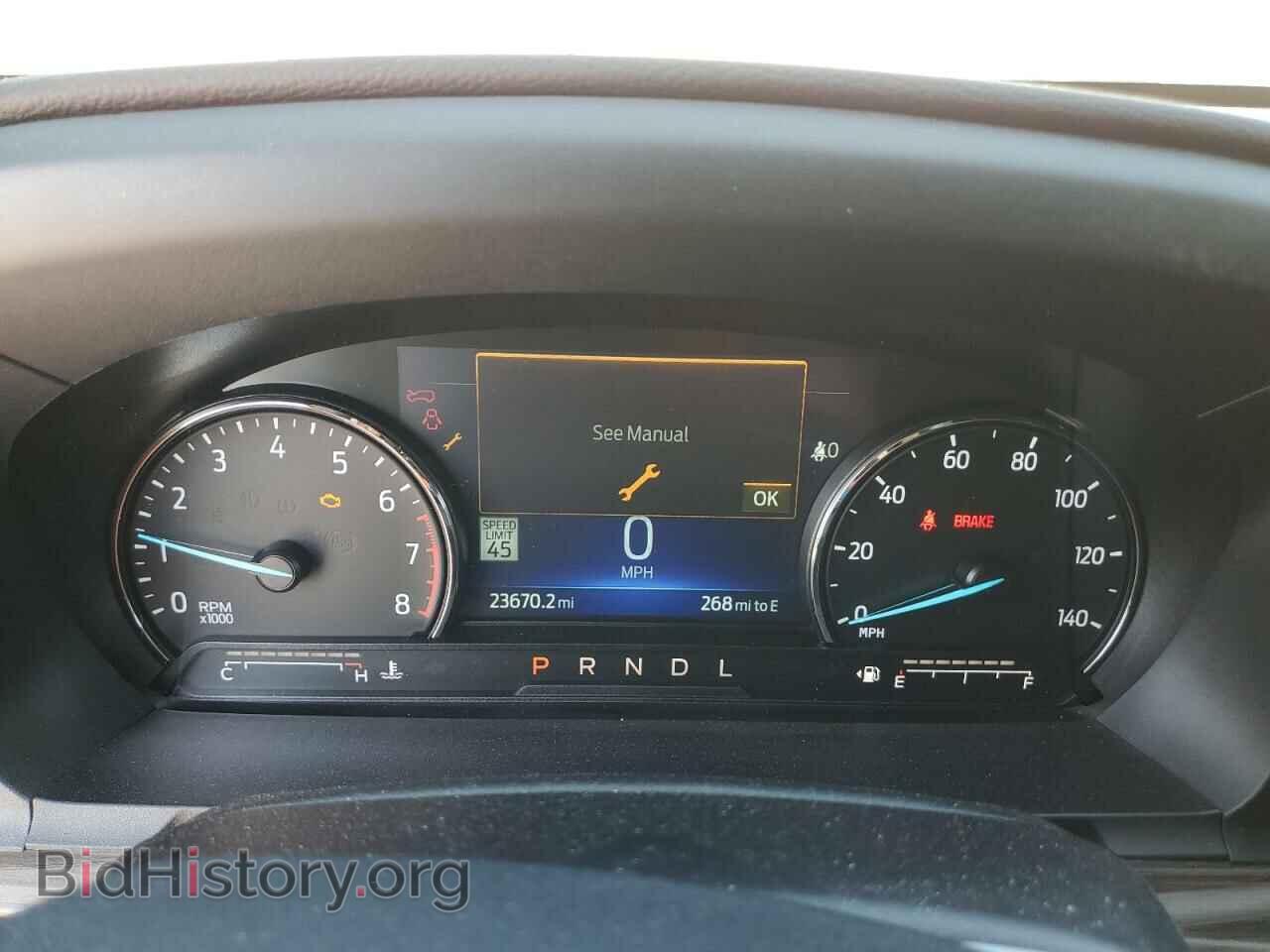 2023 FORD EXPLORER - VIN: 1FMSK8FH7PGA53757 - Фото 9