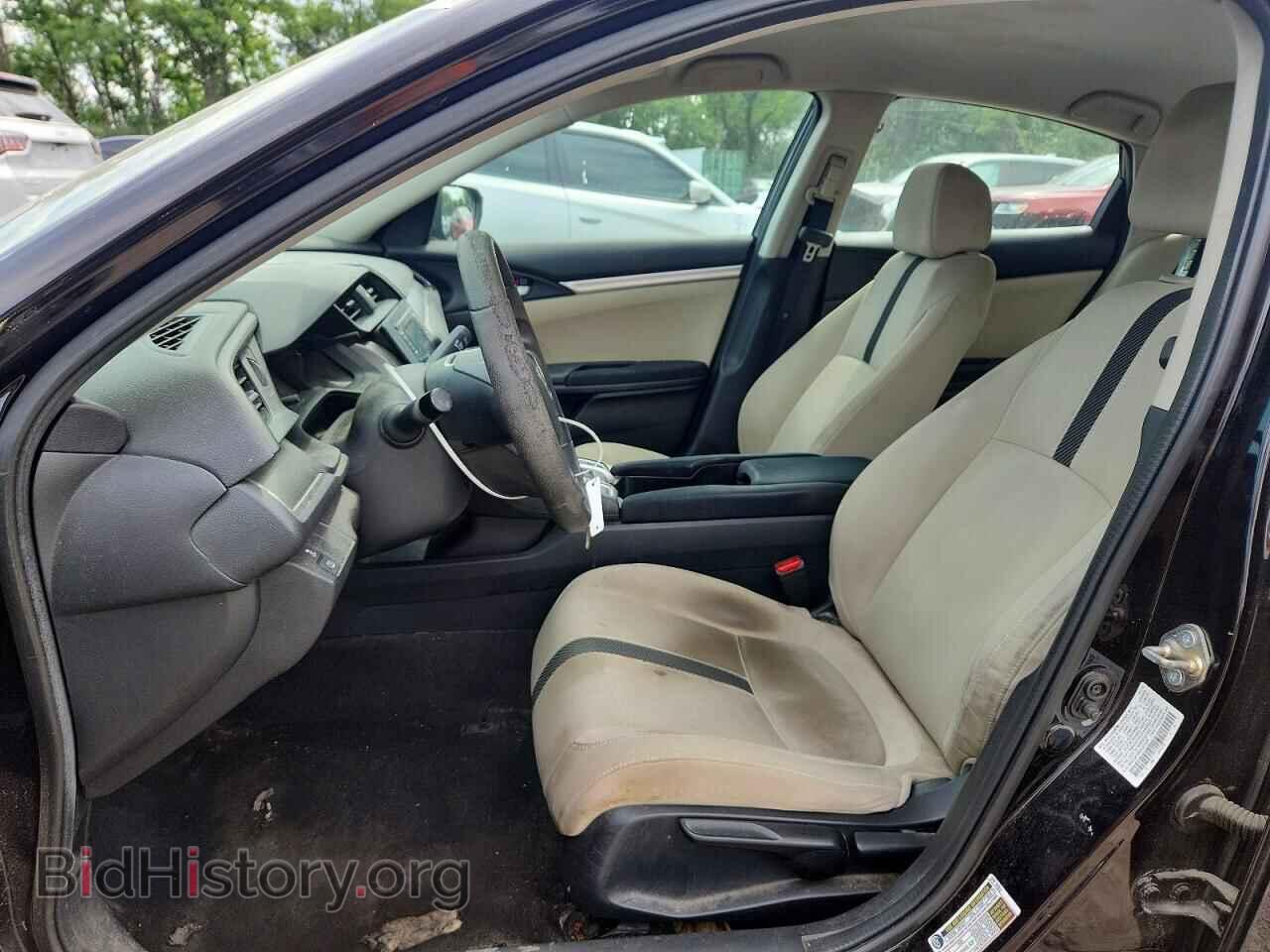 2016 HONDA CIVIC - VIN: 2HGFC2F59GH527008 - Фото 7