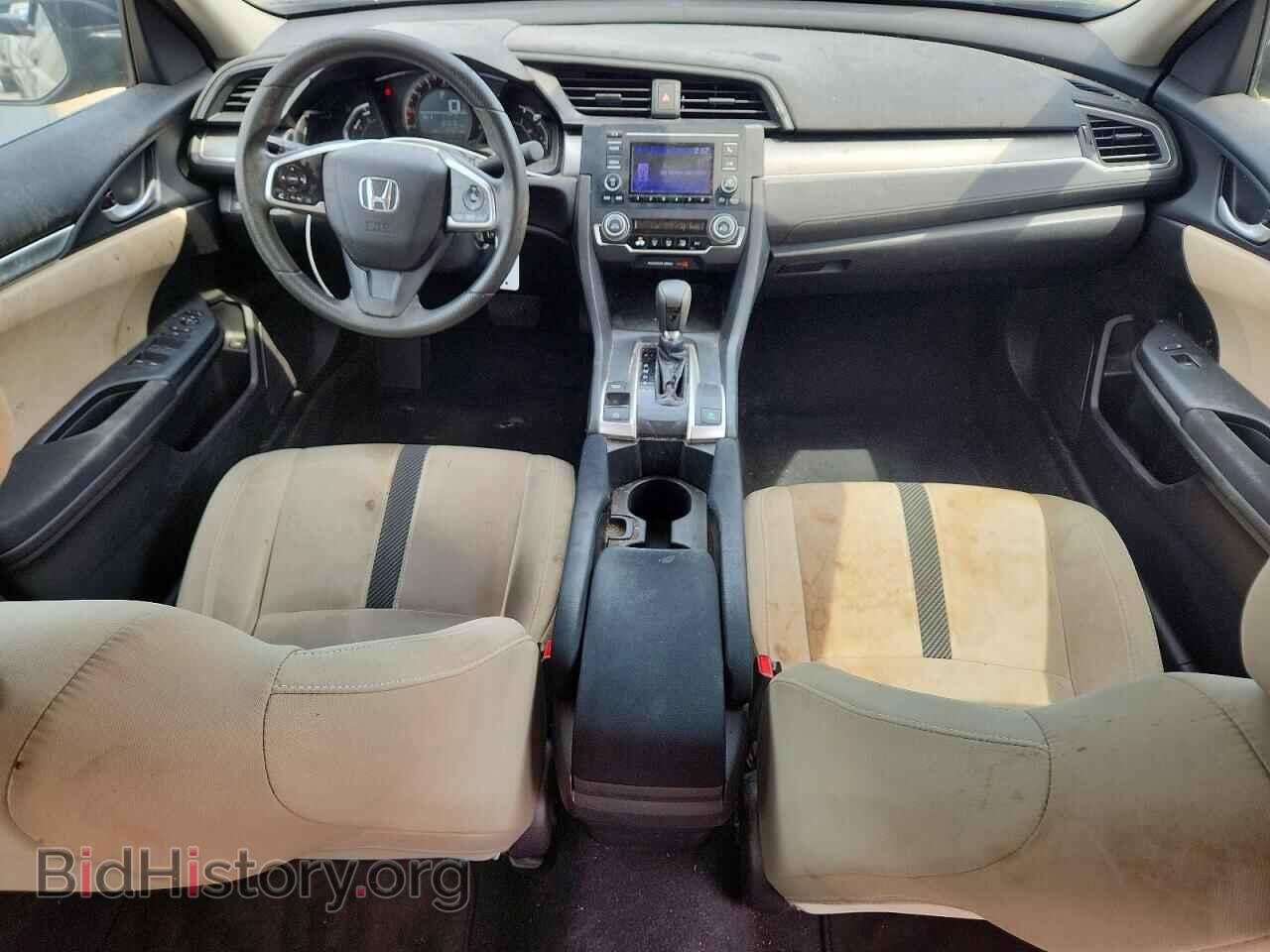 2016 HONDA CIVIC - VIN: 2HGFC2F59GH527008 - Фото 8
