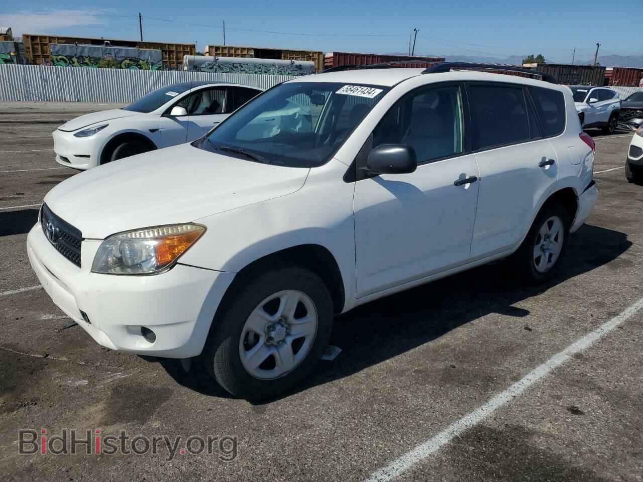 Фотография JTMZD33V575042018 - TOYOTA RAV4 2007