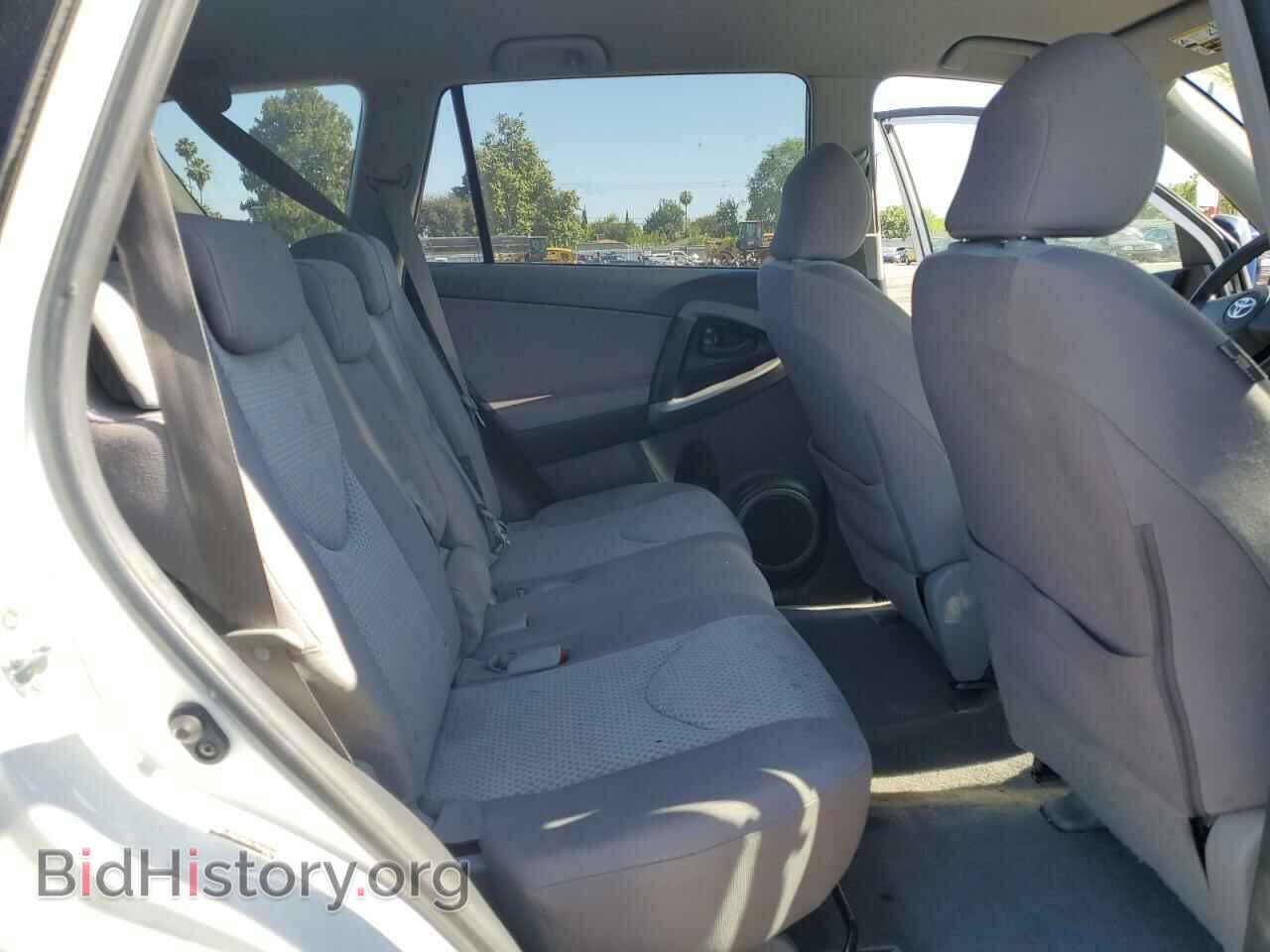 2007 TOYOTA RAV4 - VIN: JTMZD33V575042018 - Фото 11