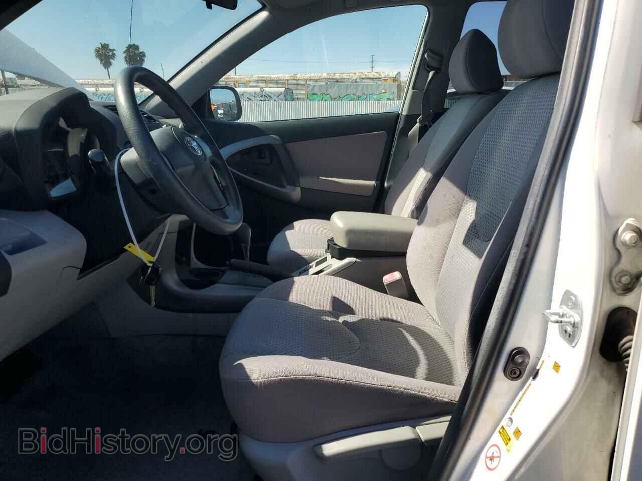 2007 TOYOTA RAV4 - VIN: JTMZD33V575042018 - Фото 7