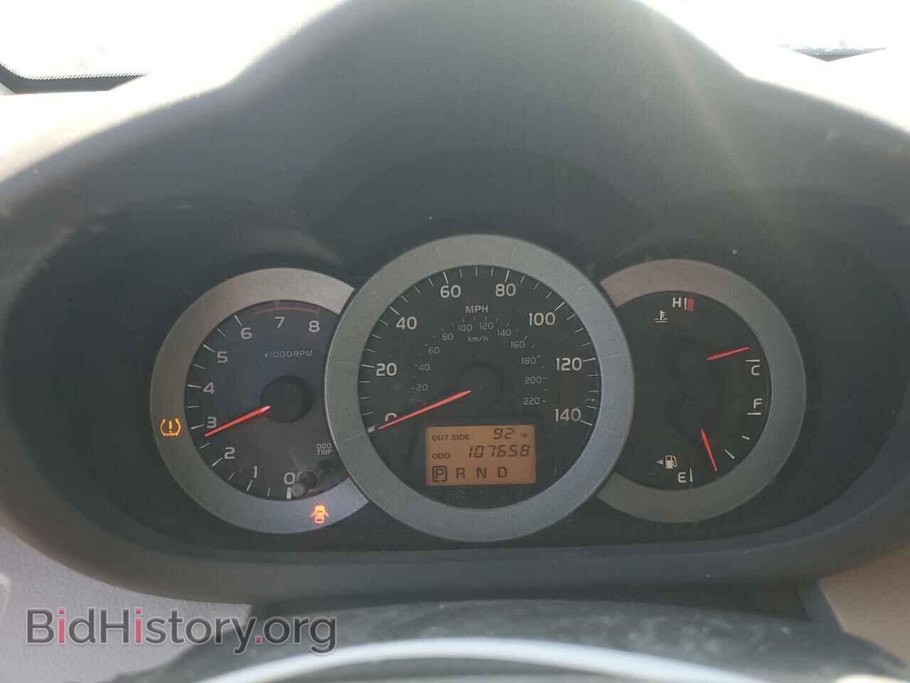 2007 TOYOTA RAV4 - VIN: JTMZD33V575042018 - Фото 9