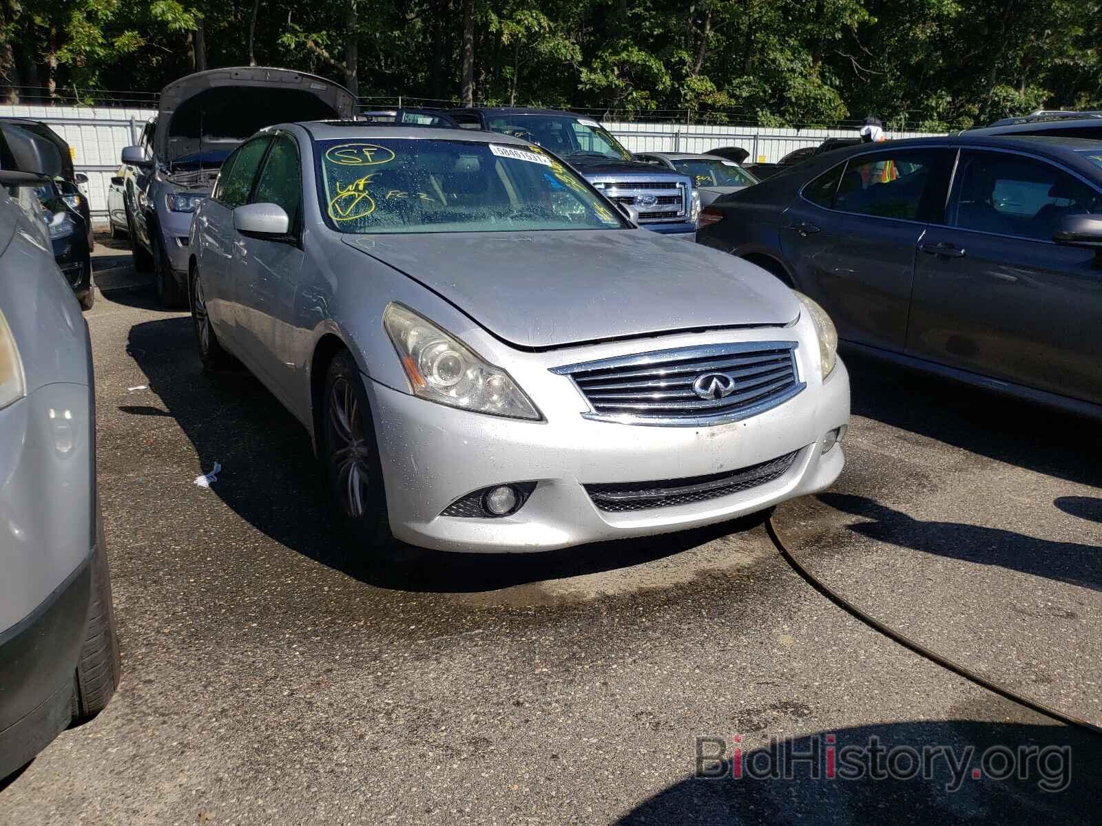 Photo JN1CV6AP8DM716224 - INFINITI G37 2013