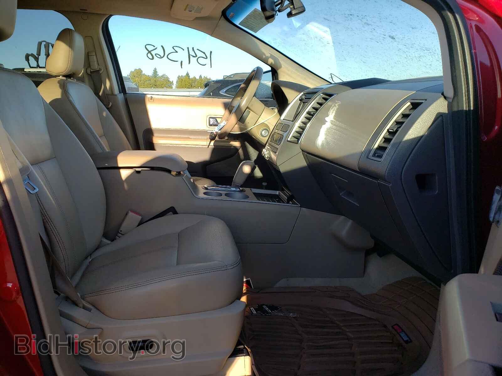 2007 FORD EDGE - VIN: 2FMDK49C97BA57205 - Photo 5