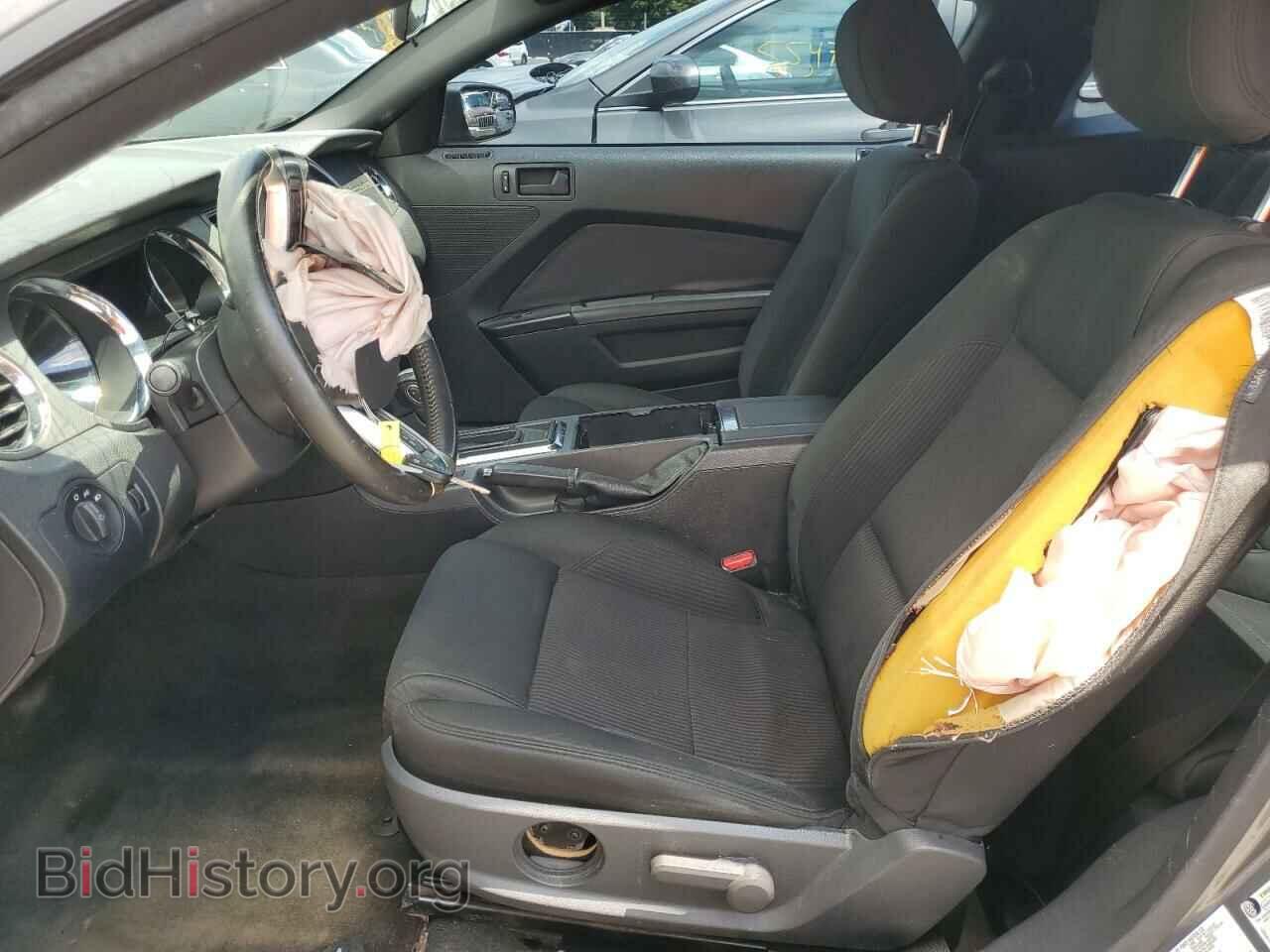 2014 FORD ALL Models - VIN: 1ZVBP8AM6E5236180 - Фото 7
