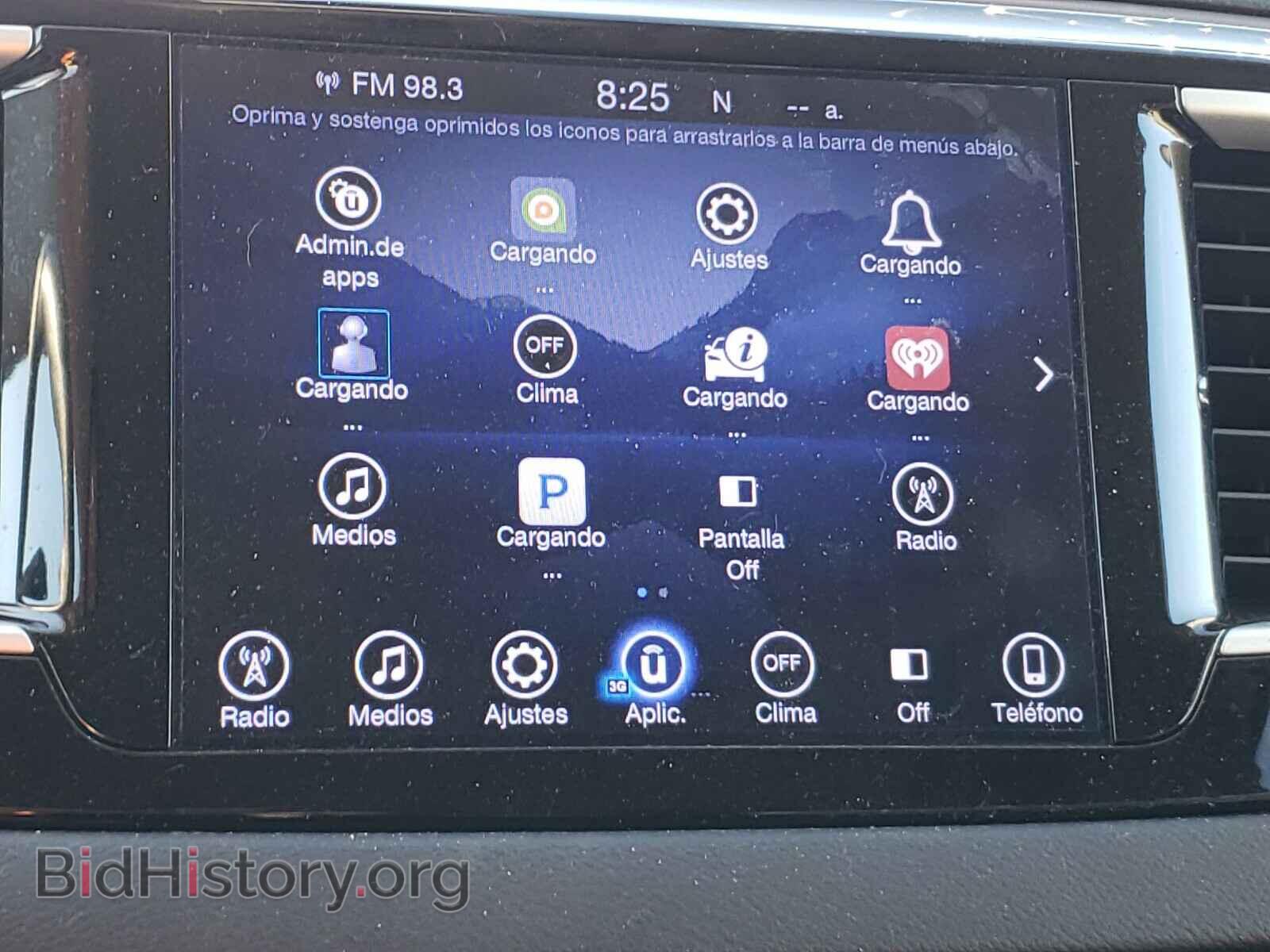 2017 CHRYSLER PACIFICA - VIN: 2C4RC1DG8HR623282 - Фото 9