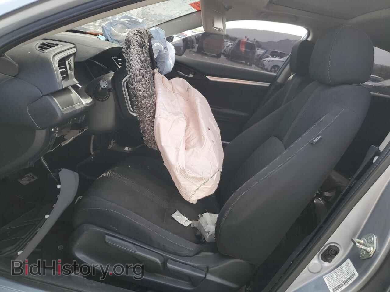 2017 HONDA CIVIC - VIN: 2HGFC2F71HH513686 - Фото 7
