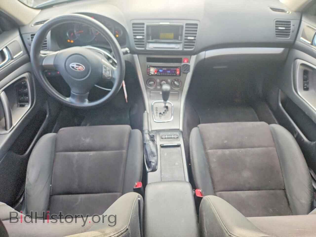 2009 SUBARU OUTBACK - VIN: 4S4BP61C397318176 - Photo 8