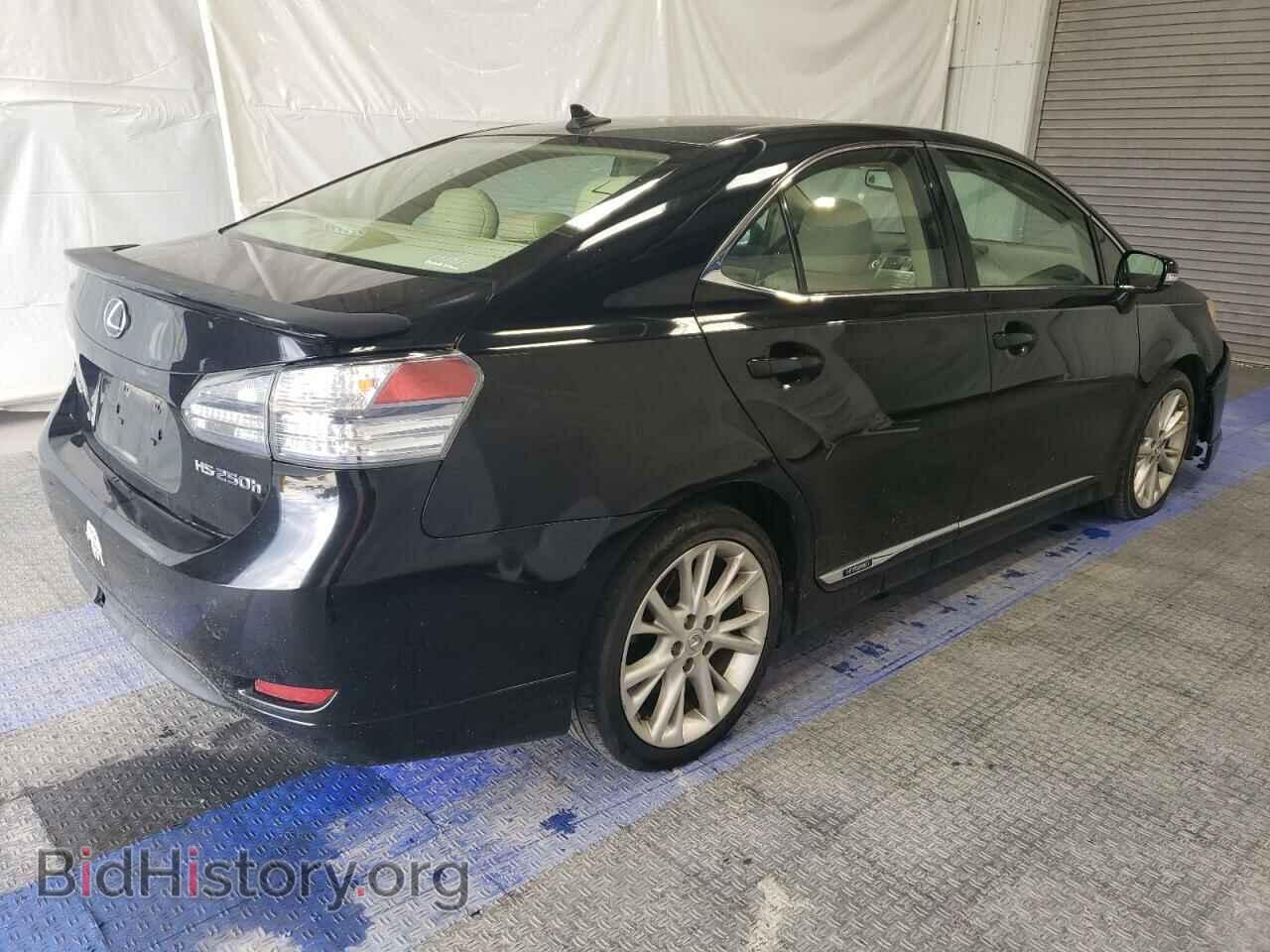 2010 LEXUS HS - VIN: JTHBB1BA4A2004278 - Фото 3