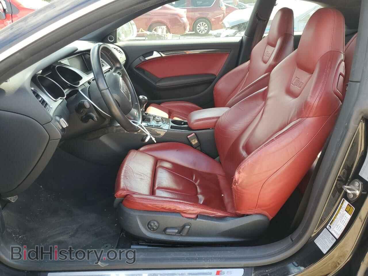 2009 AUDI S5/RS5 - VIN: WAURV78T69A023738 - Фото 7