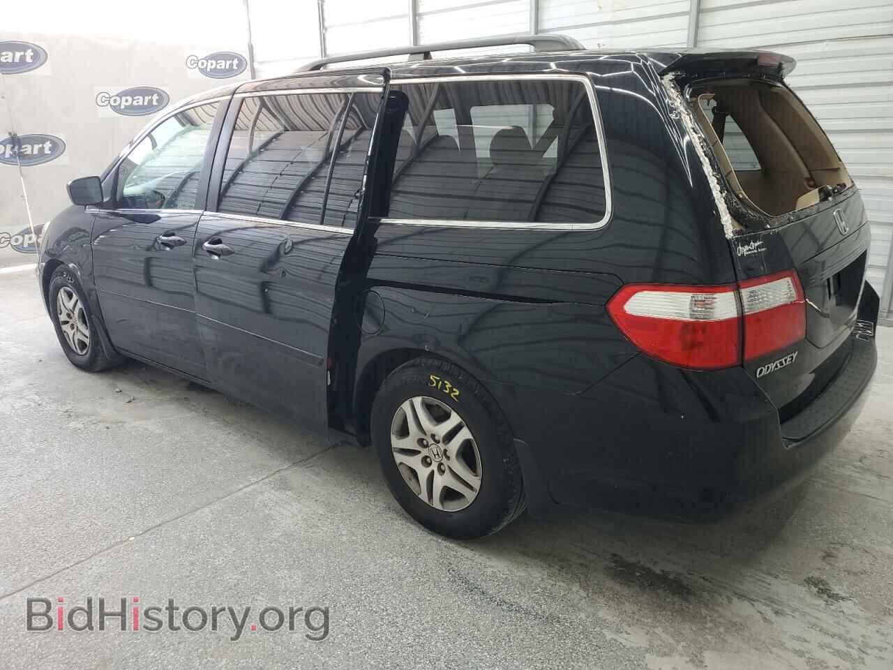 2006 HONDA All Models - VIN: 5FNRL38786B443539 - Фото 2