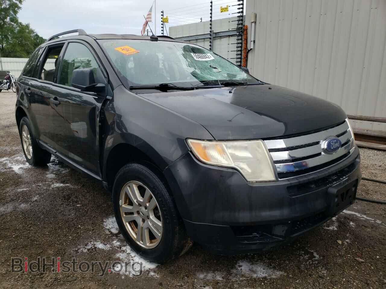Photo 2FMDK46C37BB18651 - FORD EDGE 2007