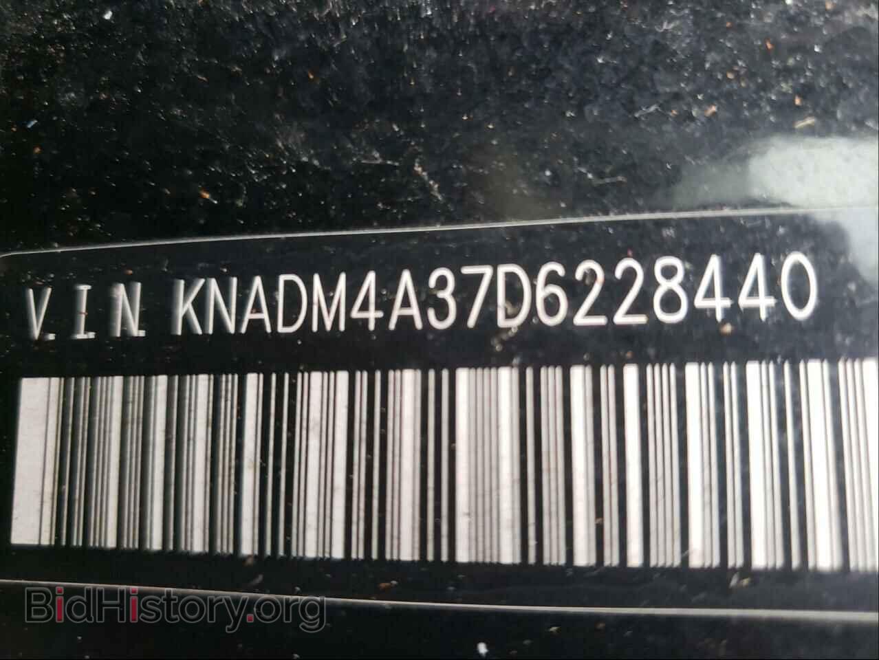 2013 KIA RIO - VIN: KNADM4A37D6228440 - Фото 10