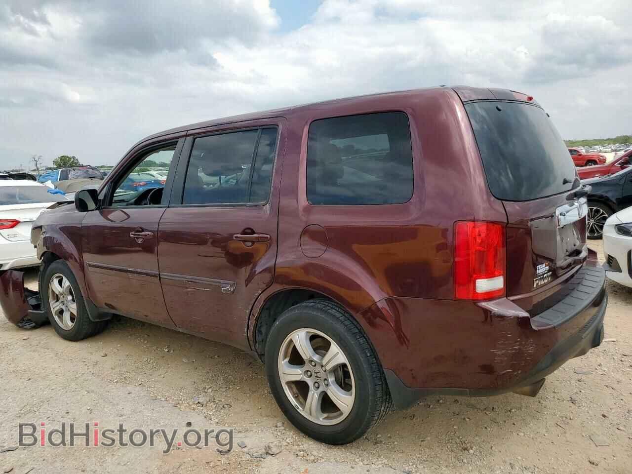 2015 HONDA PILOT - VIN: 5FNYF3H55FB014537 - Фото 2