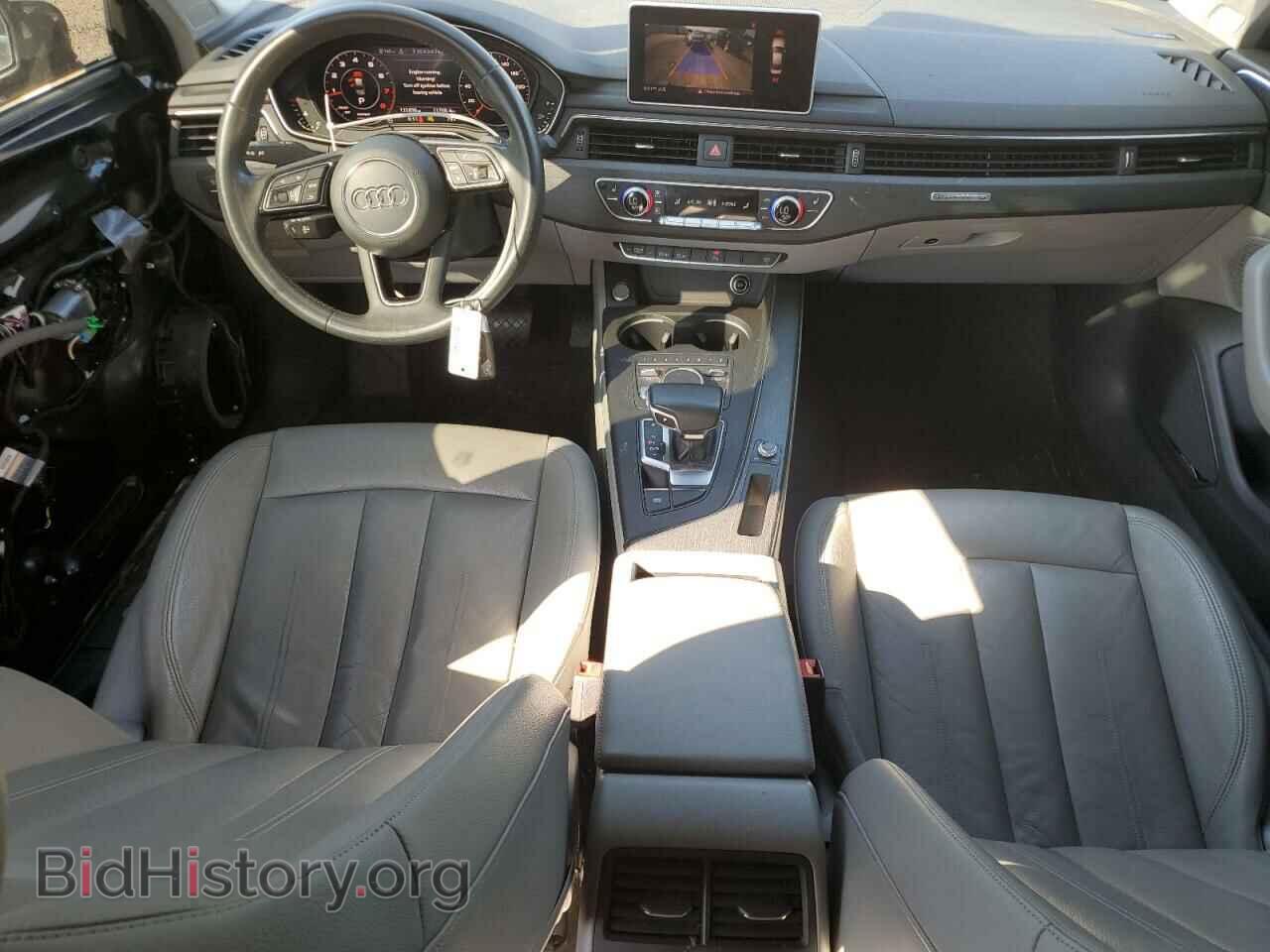2017 AUDI A4 - VIN: WAUENAF43HN057716 - Photo 8