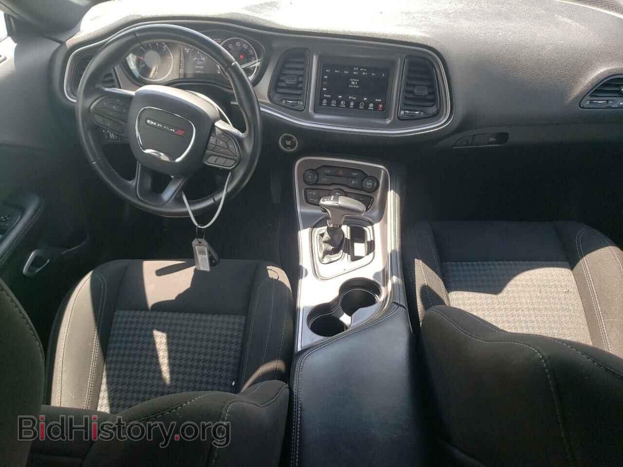 2021 DODGE CHALLENGER - VIN: 2C3CDZGG3MH547486 - Фото 8