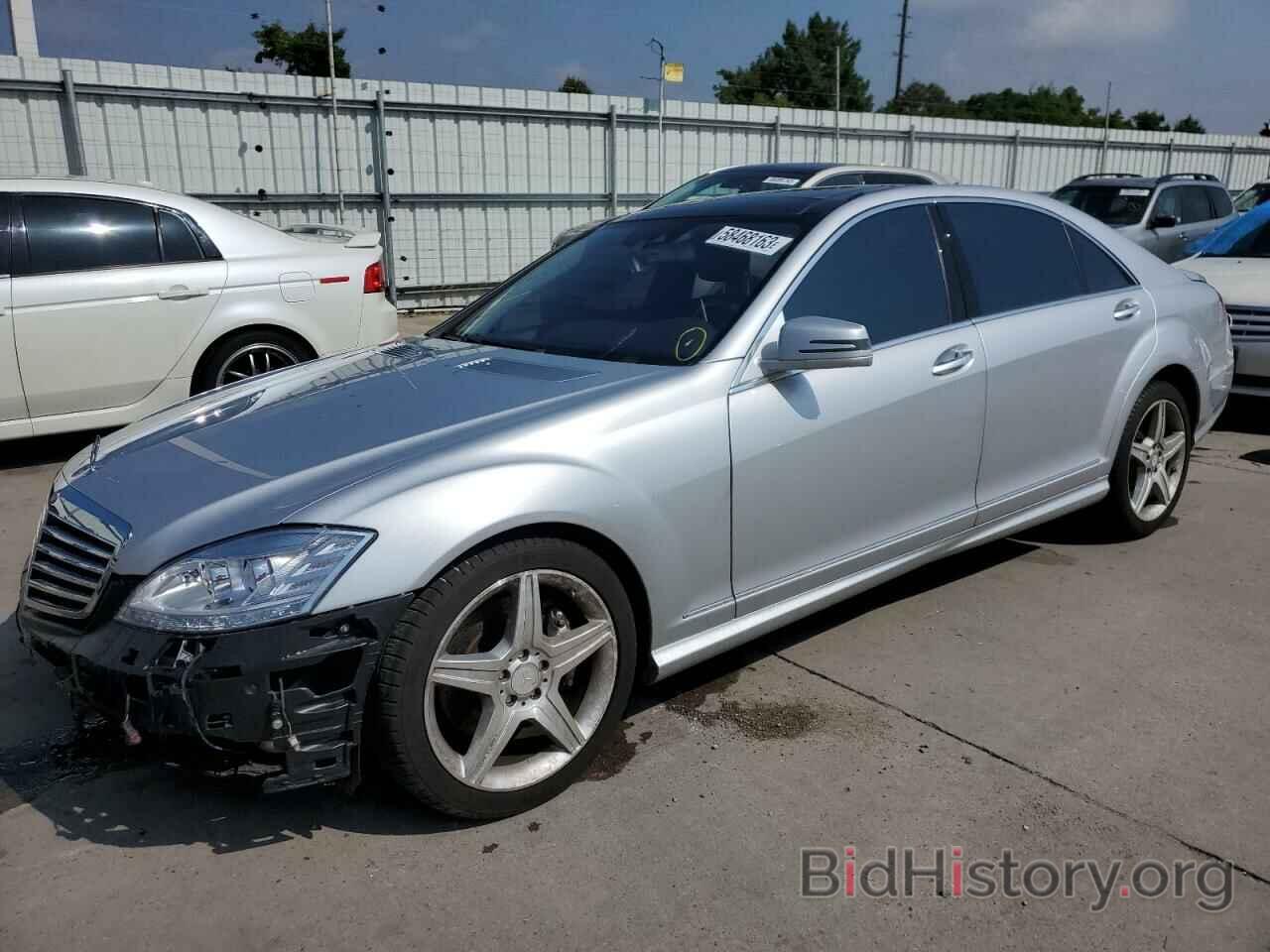 Photo WDDNG8GB6AA314616 - MERCEDES-BENZ S-CLASS 2010