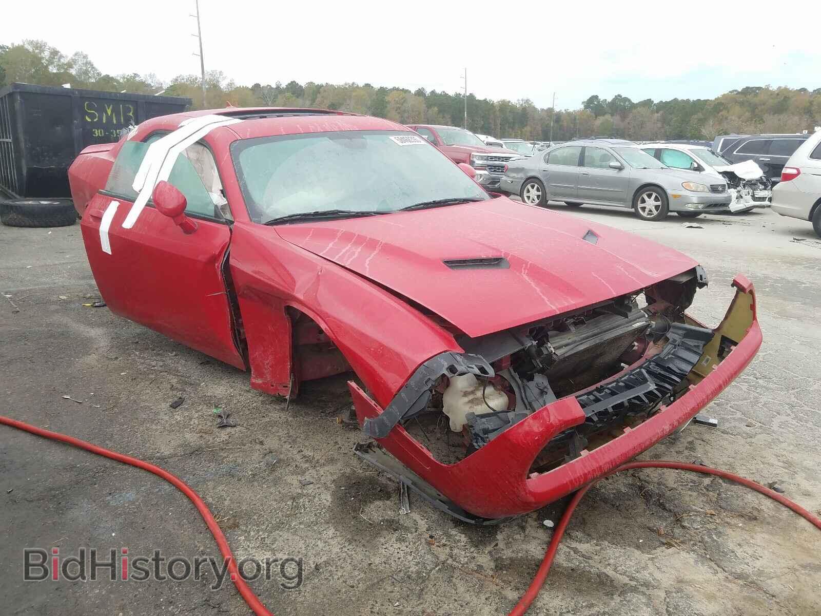 Photo 2C3CDZAG3HH633976 - DODGE CHALLENGER 2017