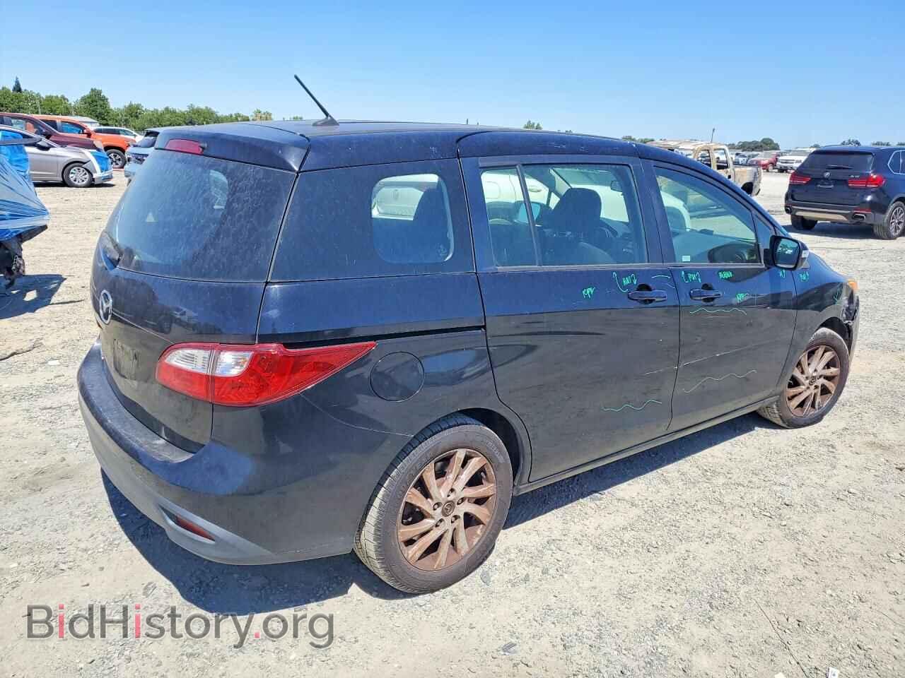 2015 MAZDA 5 - VIN: JM1CW2BL0F0186050 - Photo 3