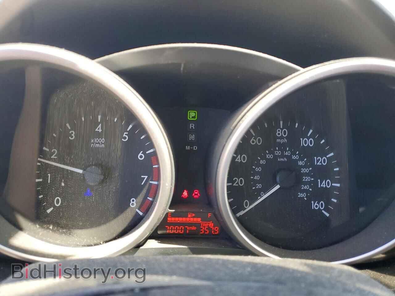 2015 MAZDA 5 - VIN: JM1CW2BL0F0186050 - Photo 9