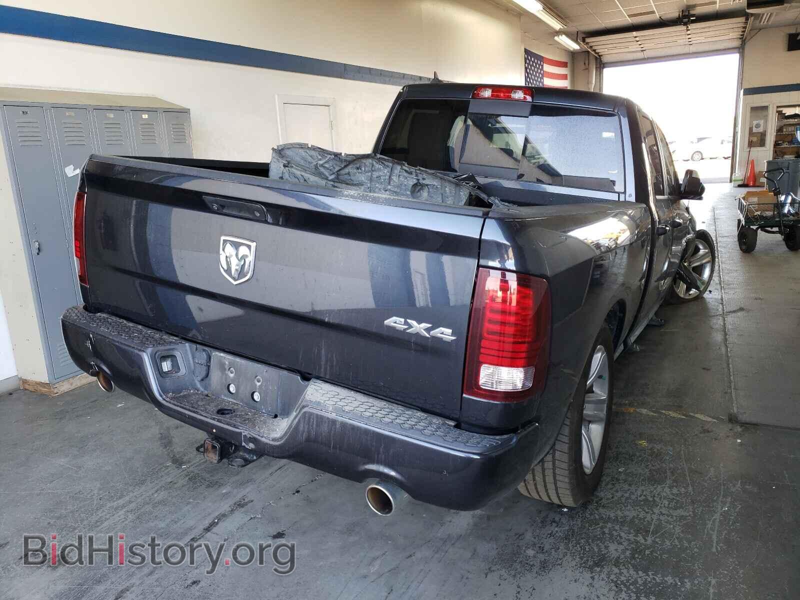 2014 RAM 1500 - VIN: 1C6RR7HT4ES176539 - Photo 4