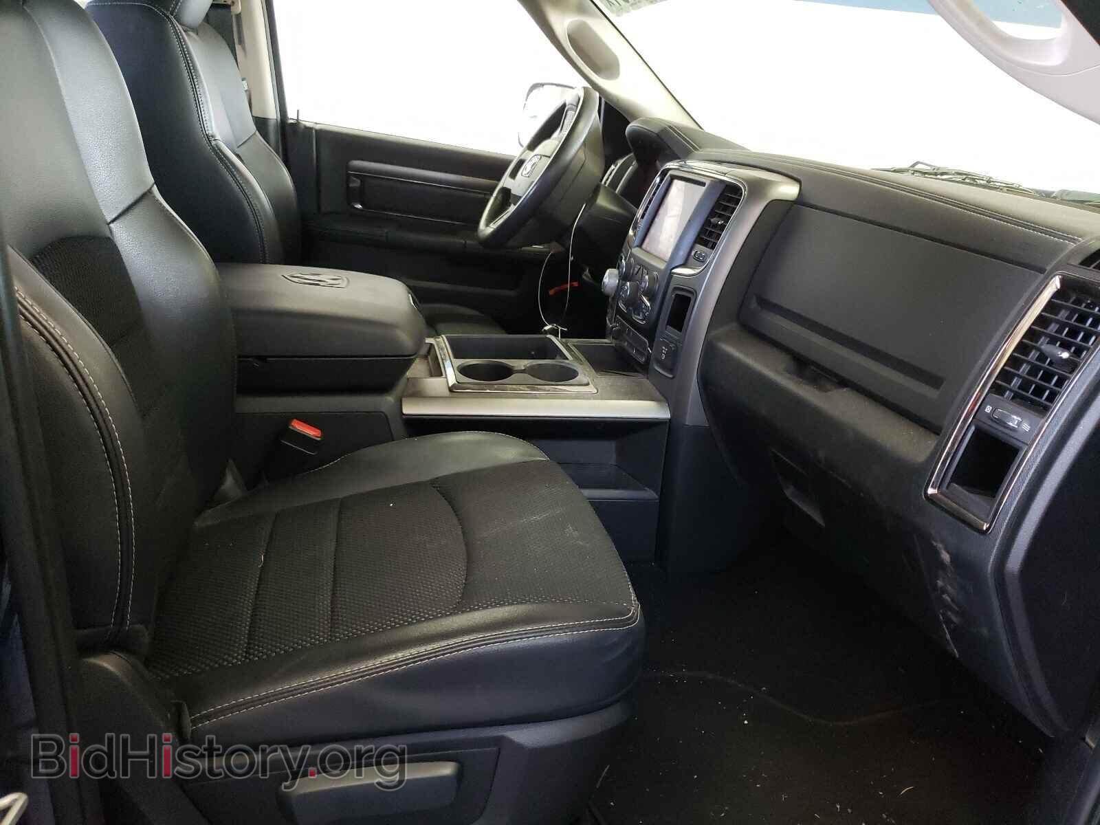 2014 RAM 1500 - VIN: 1C6RR7HT4ES176539 - Photo 5