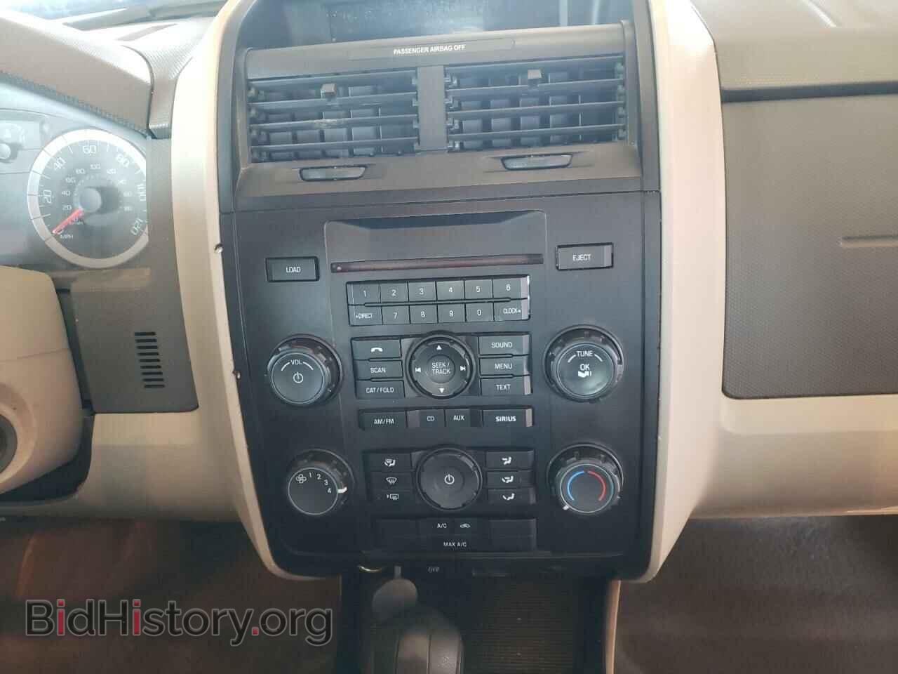 2012 FORD ESCAPE - VIN: 1FMCU9C71CKB83055 - Фото 9