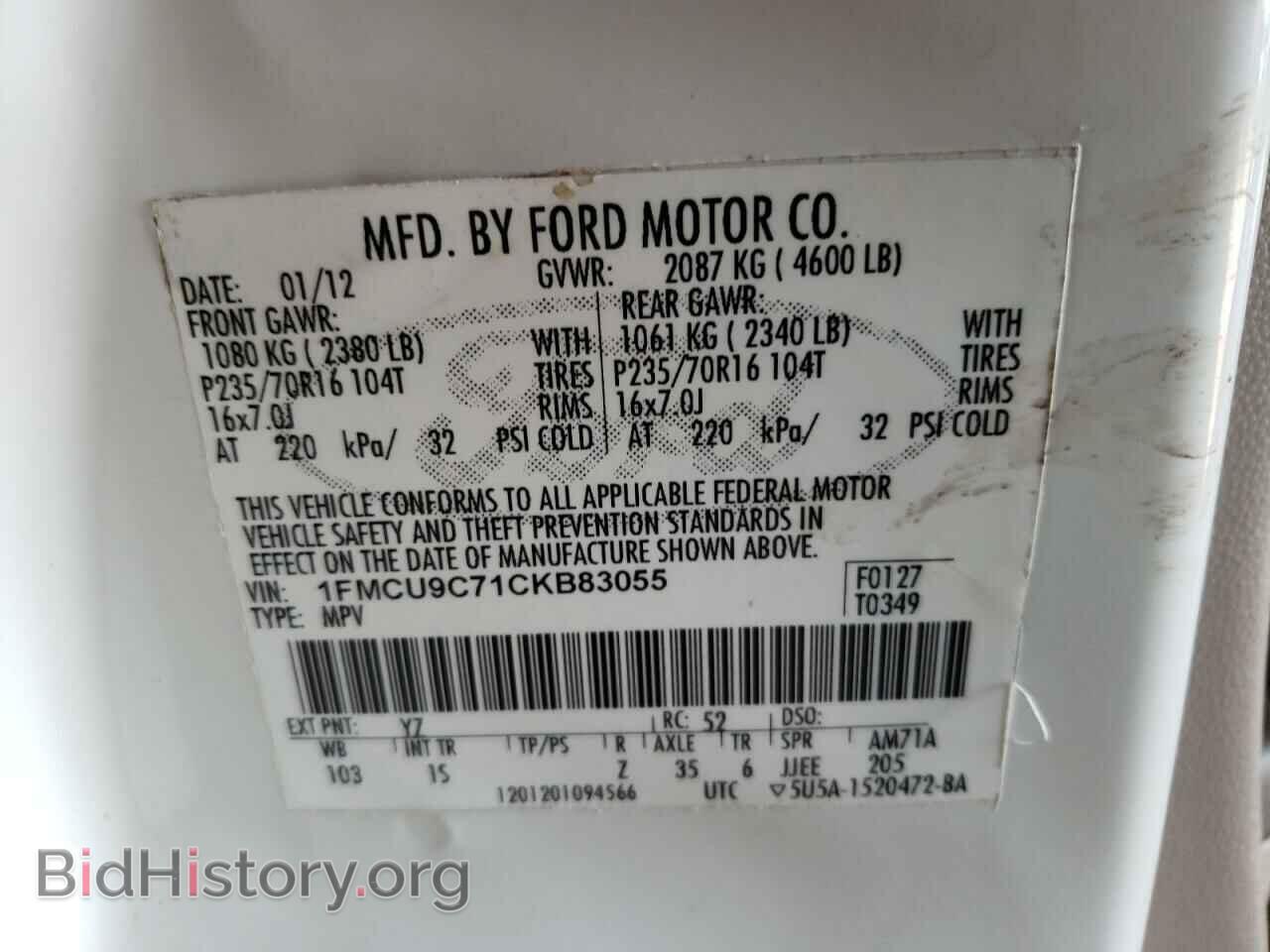 2012 FORD ESCAPE - VIN: 1FMCU9C71CKB83055 - Фото 10