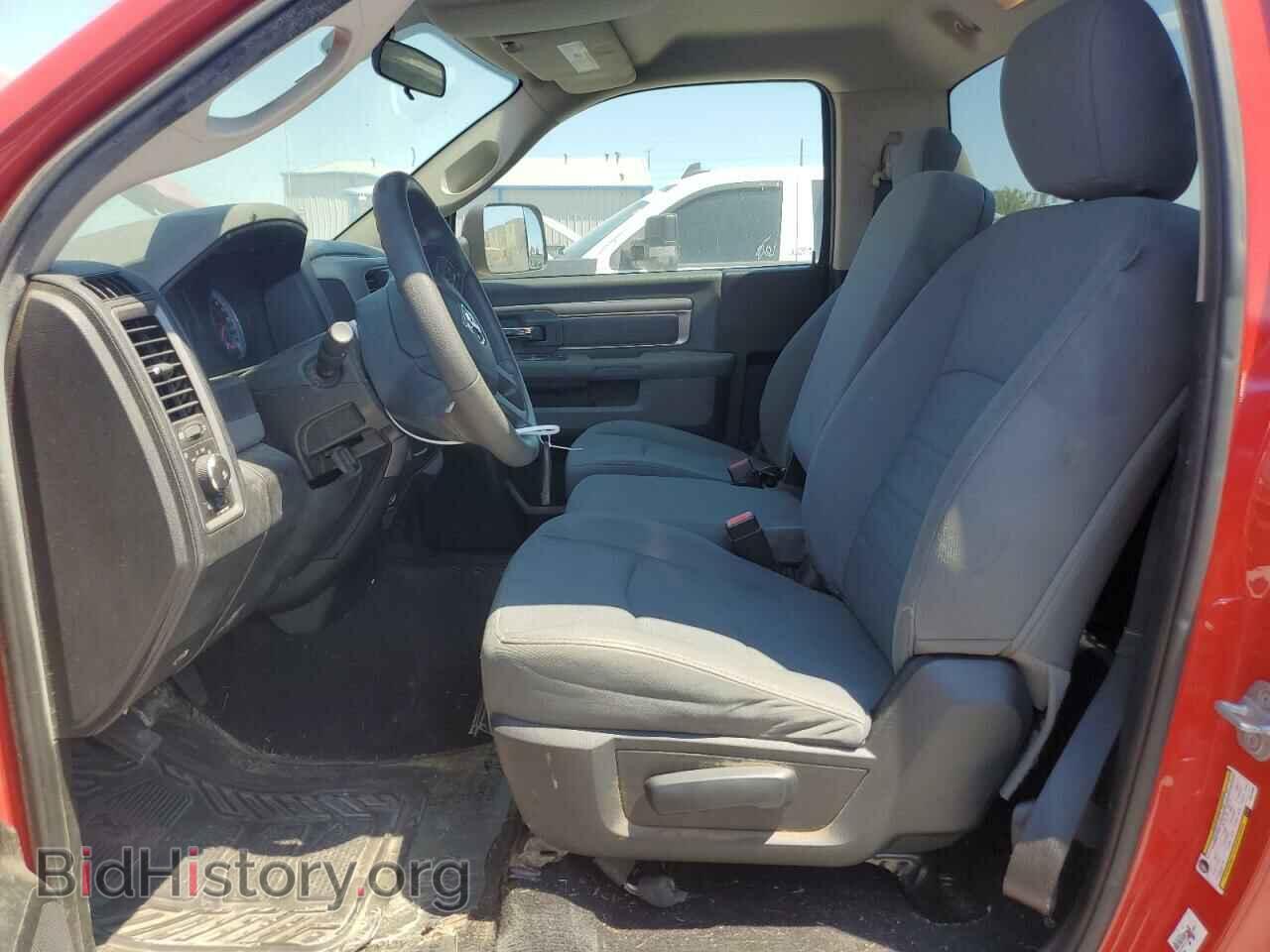 2013 RAM 1500 - VIN: 3C6JR6ATXDG519099 - Фото 7