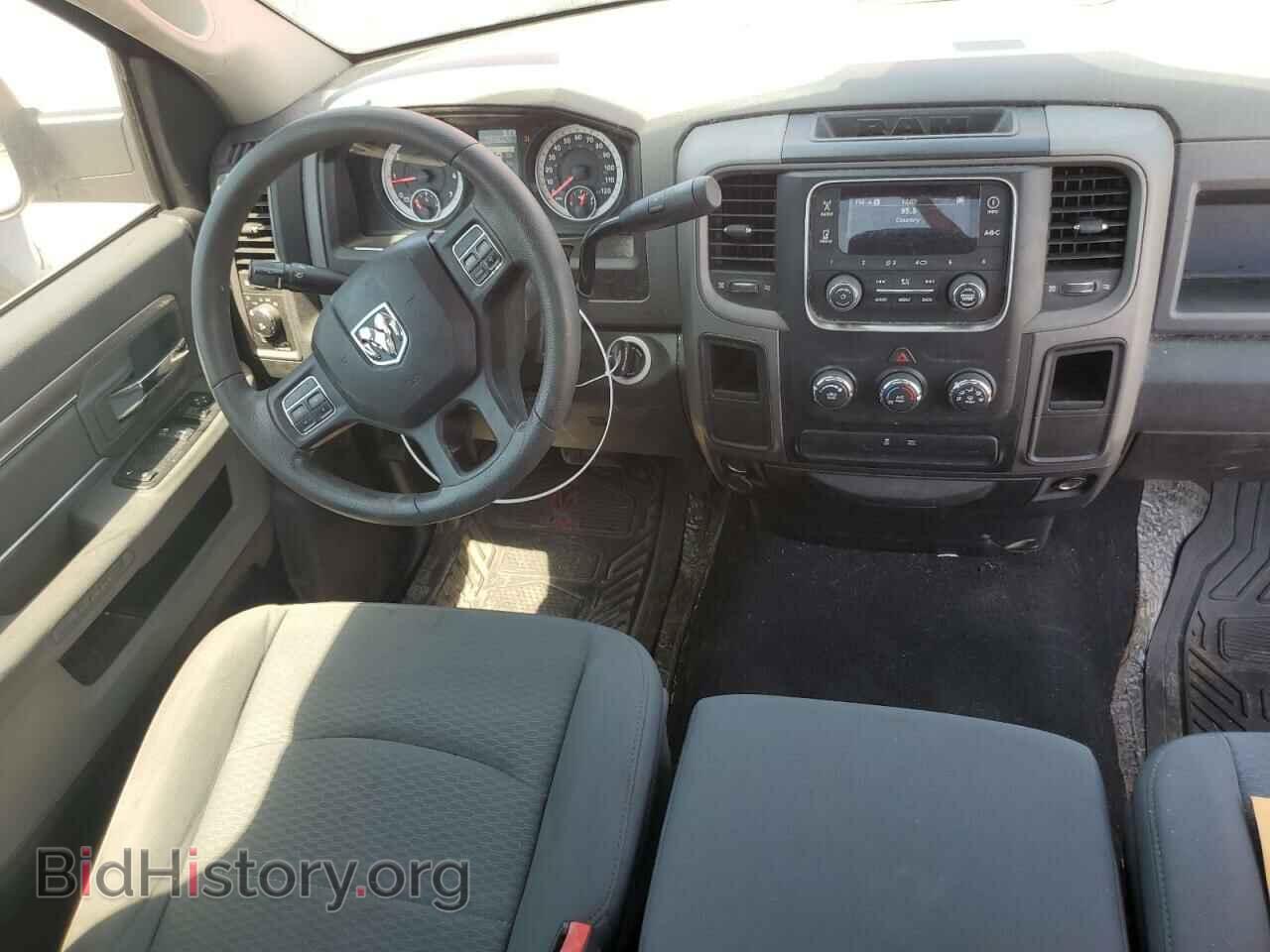 2013 RAM 1500 - VIN: 3C6JR6ATXDG519099 - Фото 8