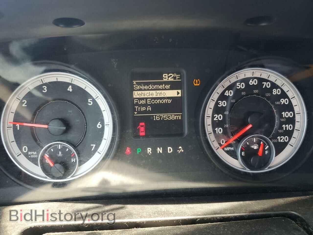 2013 RAM 1500 - VIN: 3C6JR6ATXDG519099 - Фото 9