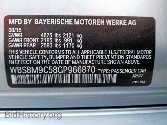 2016 BMW M3 - VIN: WBS8M9C58GP966870 - Фото 10