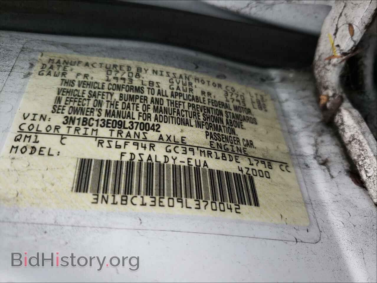 2009 NISSAN VERSA - VIN: 3N1BC13E09L370042 - Фото 10