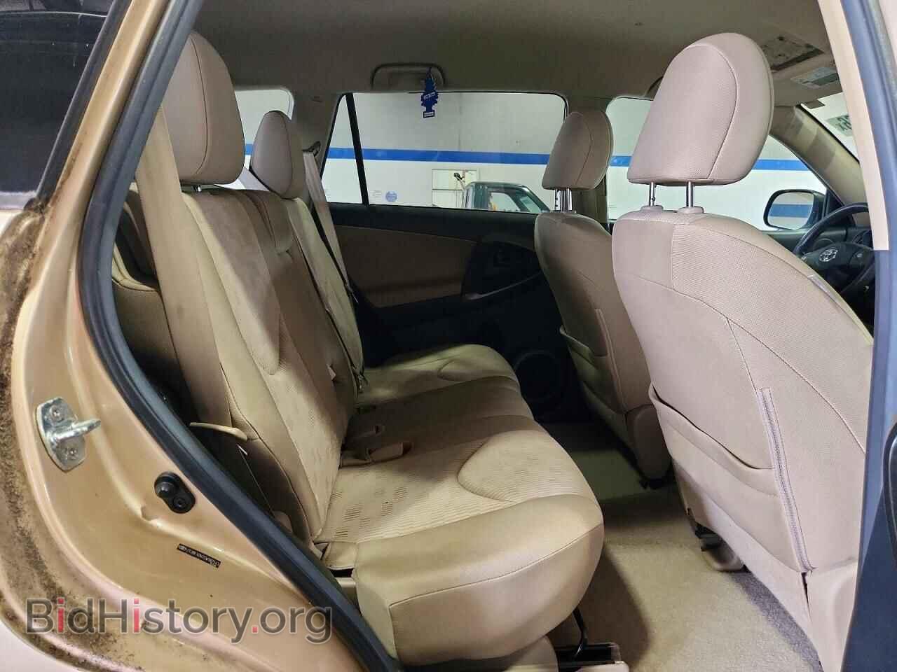 2012 TOYOTA RAV4 - VIN: 2T3BF4DV7CW182543 - Фото 11