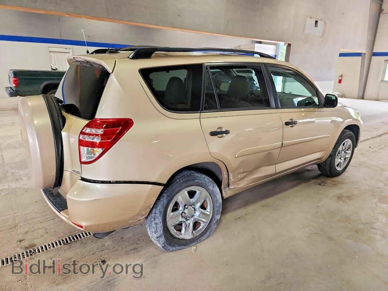 2012 TOYOTA RAV4 - VIN: 2T3BF4DV7CW182543 - Фото 3